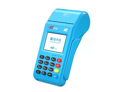 霞山拉卡拉传统大POS机